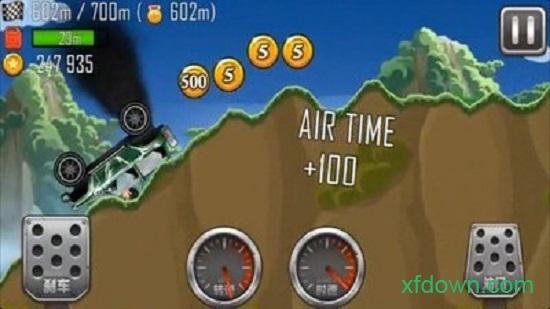 急速飞车终极狂飙截图3