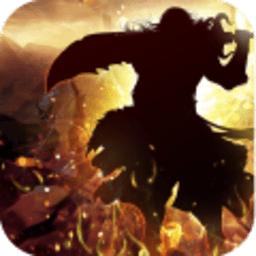 梦想仙侠九游版