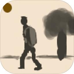 流浪人生2命运内购破解版