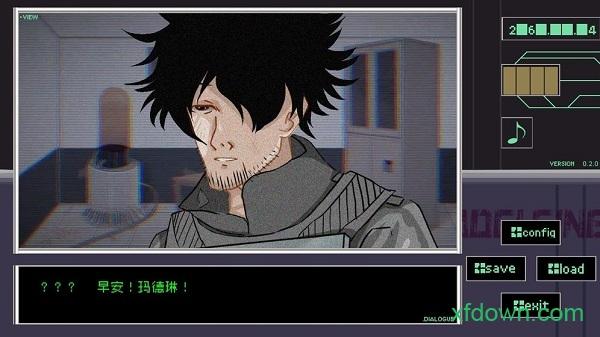 早安玛德琳游戏截图2