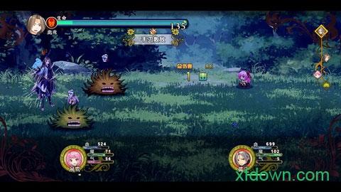 祛魅3格心完整版游戏截图3