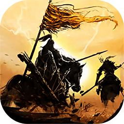 朕的皇朝九游版