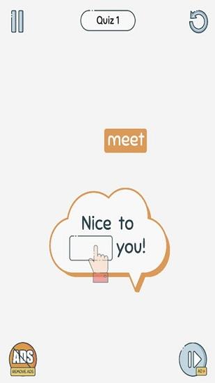 天天转转转手游截图3