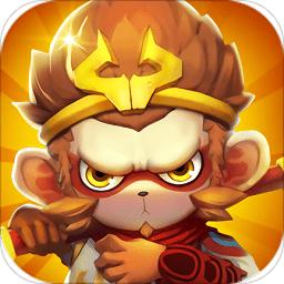 悟空快跑九游版