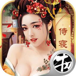 明朝时代手机版