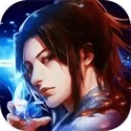 武炼巅峰之武道官方版