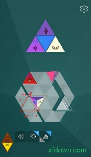 金字塔解谜截图1