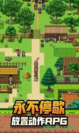 勇者请自重正版截图0