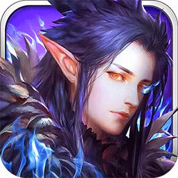 魔域世界青春版