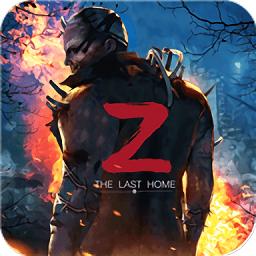 末世军团折扣平台