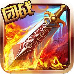 魔灵修真果盘版