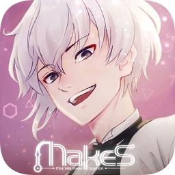 早安我的少年测试服