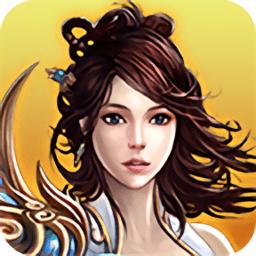 破天刀果盘版手游