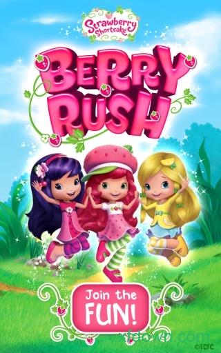 草莓公主甜心酷中文版(berry rush)截图0