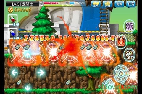 单机冒险岛满v版截图0