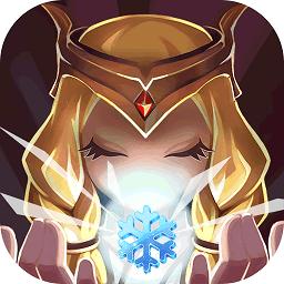 塔防之光九游客户端