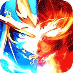 魔界战记中文版