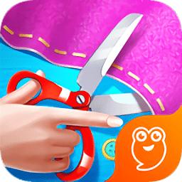 公主婚纱裁缝店