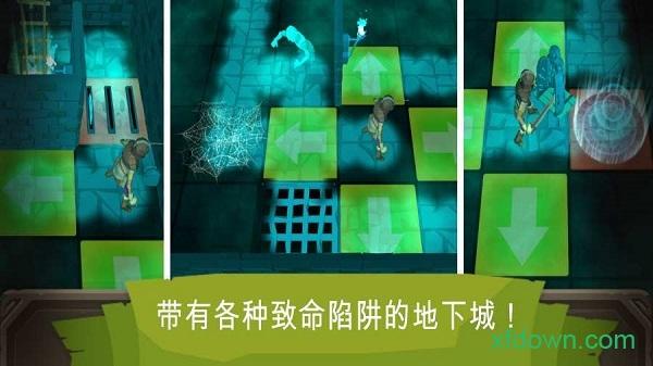 深入地下城手游截图0