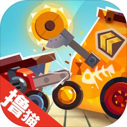 喵星人大作战正版