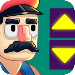 电梯模拟器手机版(elevator simulator)