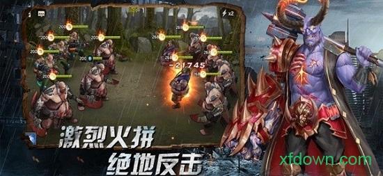 丧失狂潮手游截图0