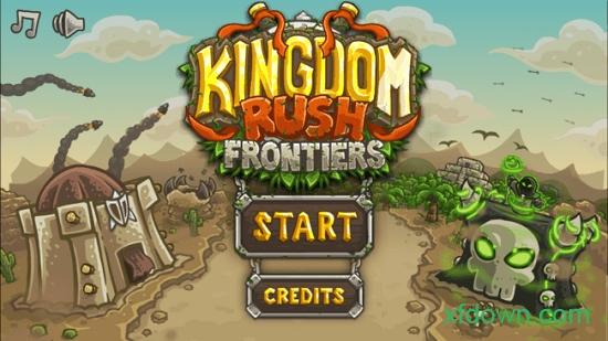 皇家守卫军起源最新版截图2