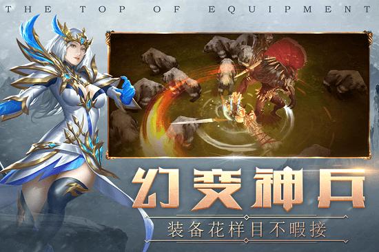 荒原网易版截图1