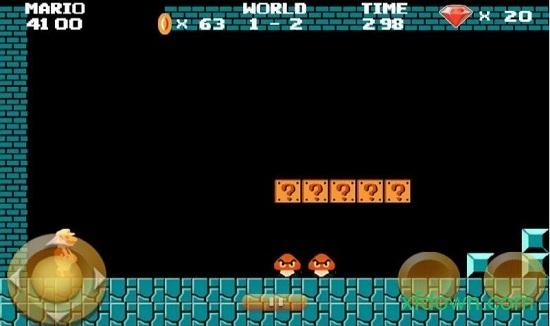 超级玛丽中文版截图2