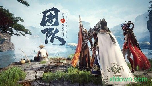 37玩王城英雄截图2