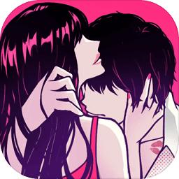 妖姬葵之秘密关系测试服