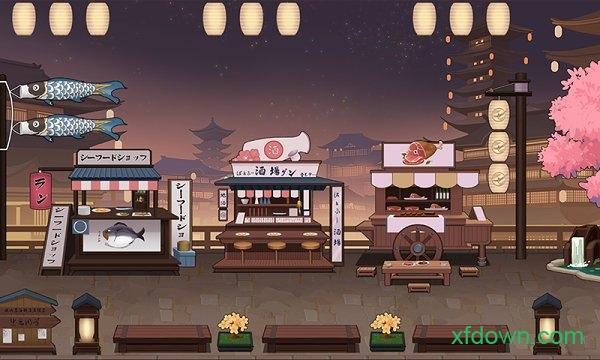 花札物语游戏截图3