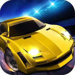 小奥终极狂飙竞赛版