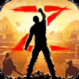 幸存之地之生存大作战手游