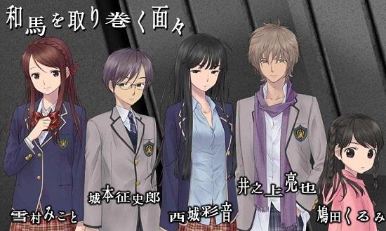 囚人的旋律手机汉化版截图0