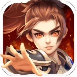 真灵传说九游版