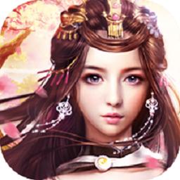 大话诛仙双修决手游