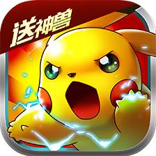 究极进化九游最新版