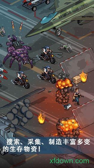 像素危城4399版截图0