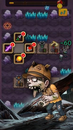 守住这座城官方版截图1