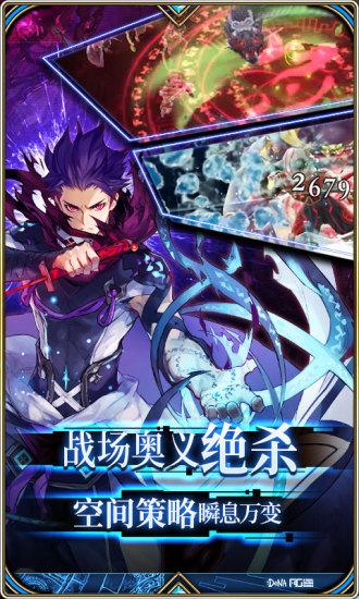 为谁而炼金国际服中文版截图0