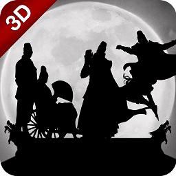 少年四大名捕挂机版手游