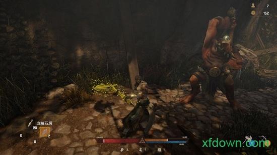 失落遗迹游戏截图2