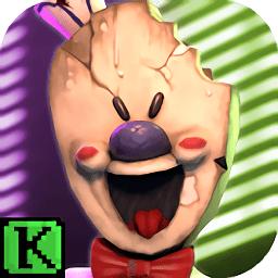 恐怖冰淇淋测试服