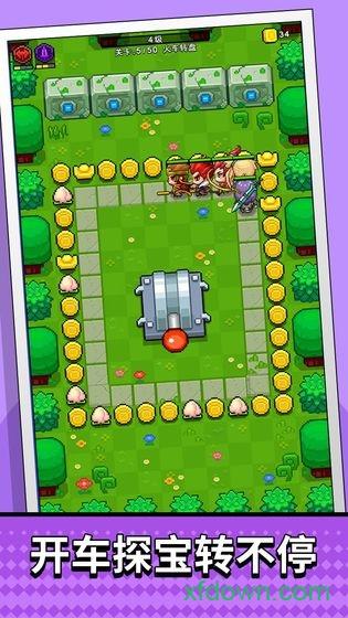 贪吃英雄传手游截图0