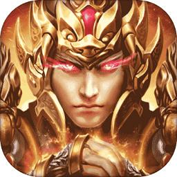 飞升三国变态版