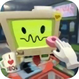 工作模拟器(job simulator)