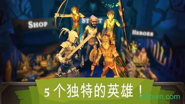 深入地下城手游截图2