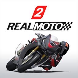 真实摩托2手游(real moto 2)