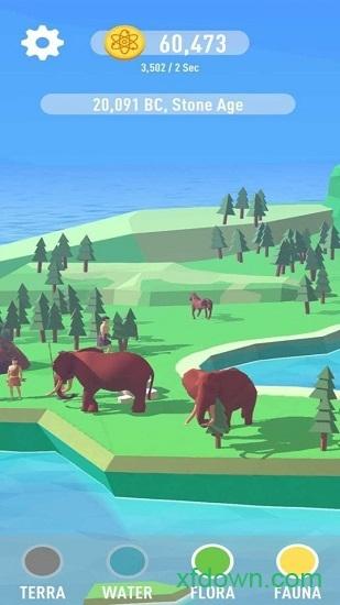 进化无止境手游截图0